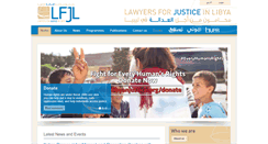 Desktop Screenshot of libyanjustice.org